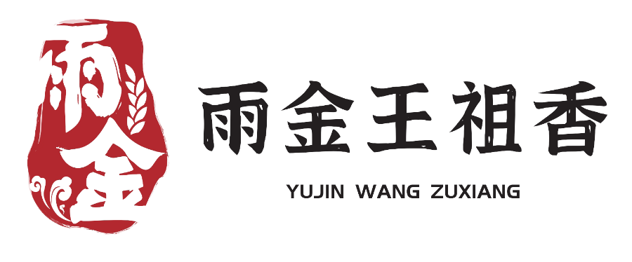 九臺區抻面加盟電話 南關區雨金王祖香抻面供應