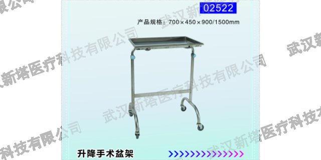 西藏可移动护理推车供应商,护理推车