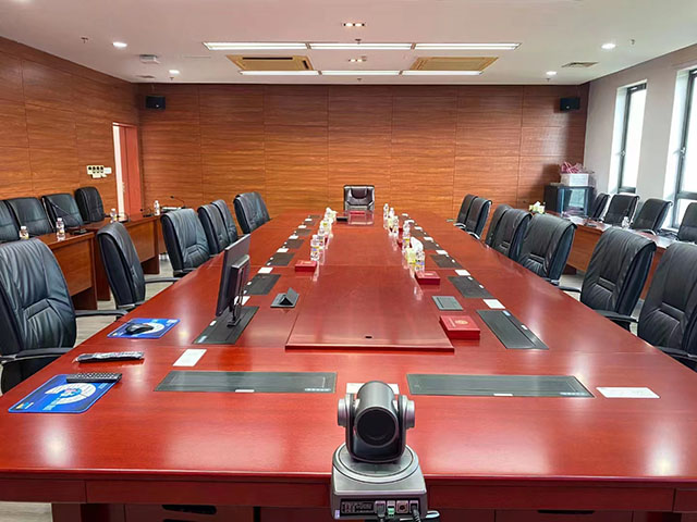 台北智能视频会议系统