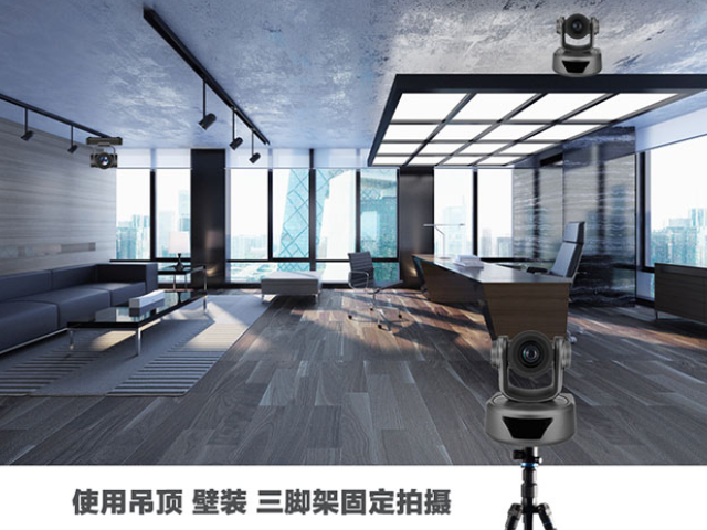 鄭州1080P攝像機供應商推薦,攝像機
