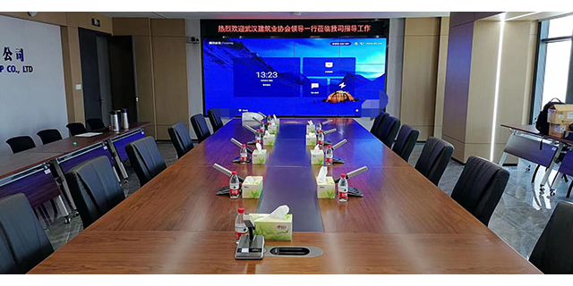 广州多人大屏显示会议系统设备供应,会议系统