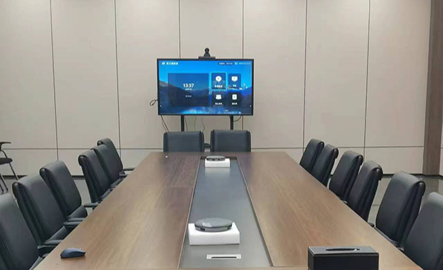 台北多人音视频会议系统管理方案