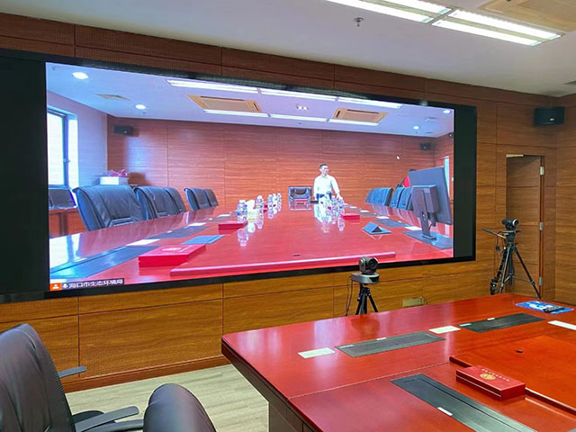 台北多人音视频会议系统设备供应