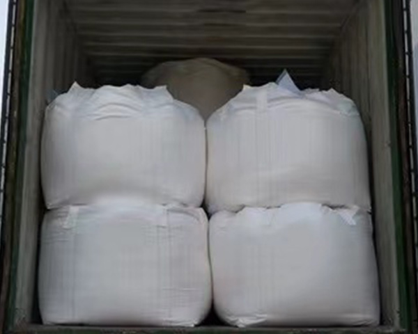 中鹽集團(tuán)重質(zhì)純堿