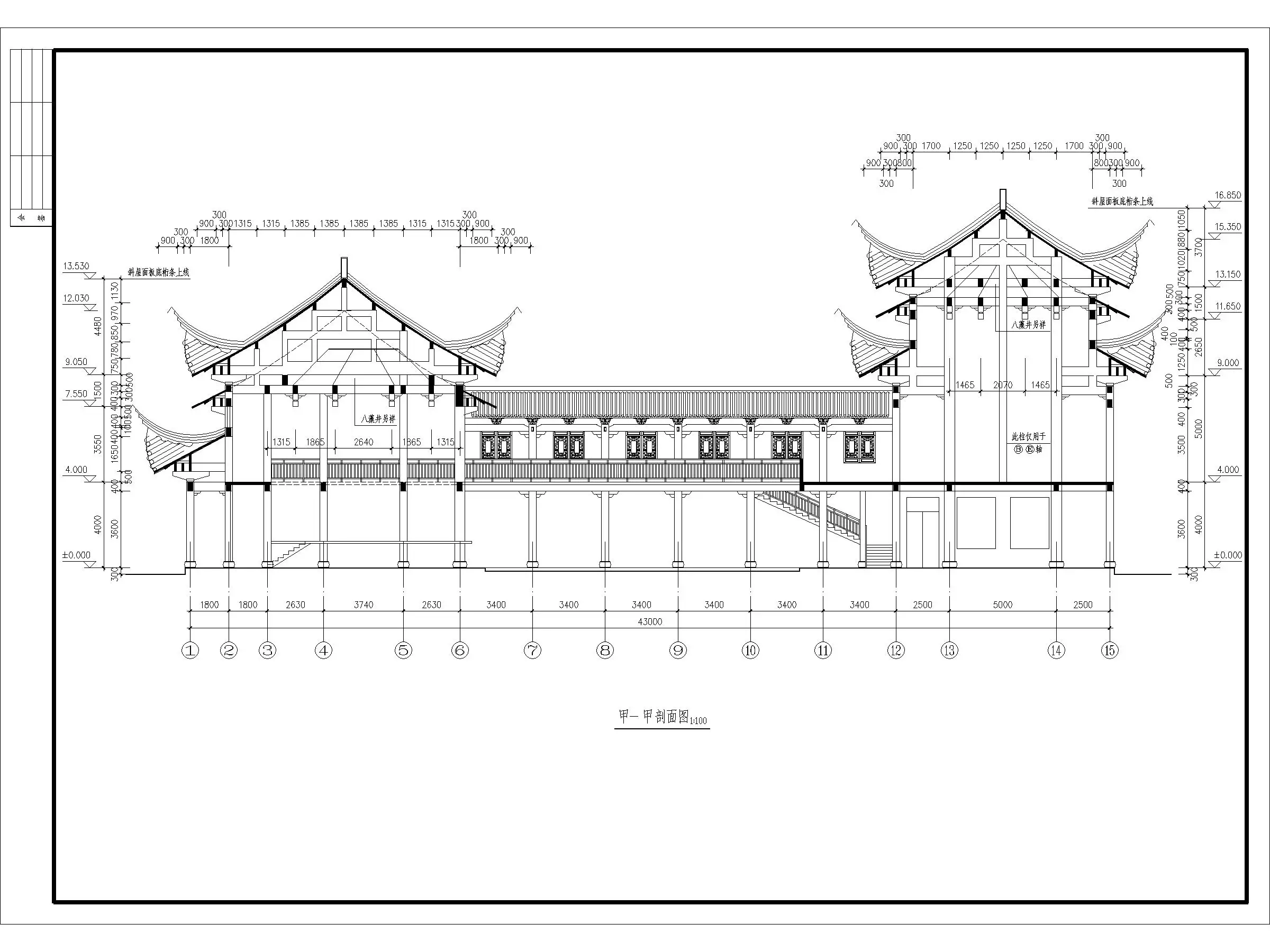 装饰设计案例-四川容辉拓创建筑设计有限公司