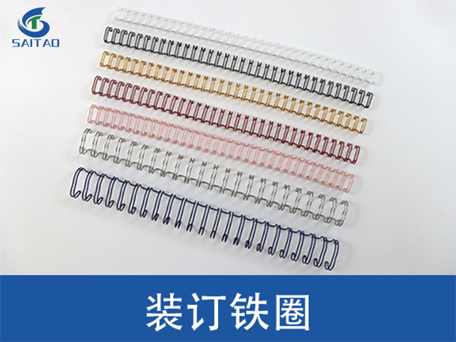 遼寧彩噴紙辦公耗材優惠 嘉興賽濤新材料股份供應