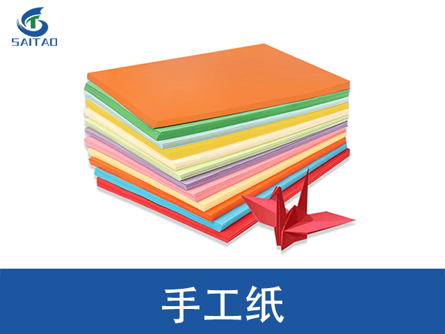 中国台湾标书文件盒赛涛办公装订耗材一站式 嘉兴赛涛新材料股份供应