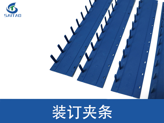 安徽单面高光相纸赛涛办公装订耗材哪家便宜 嘉兴赛涛新材料股份供应