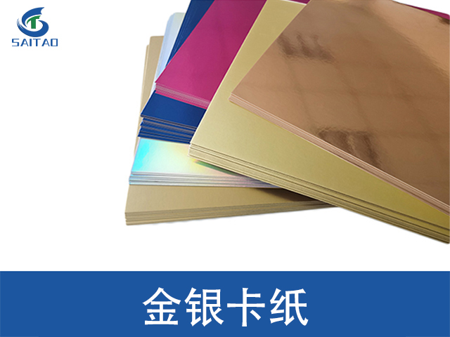 重庆热熔胶粒赛涛办公装订耗材哪家好 嘉兴赛涛新材料股份供应