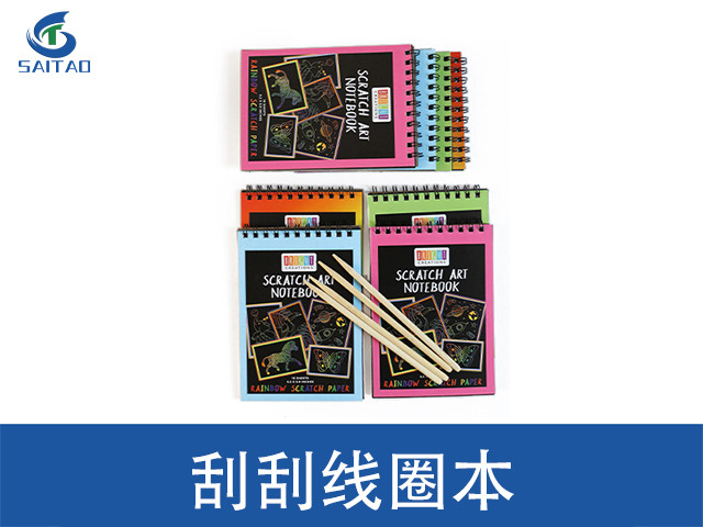 广东PET封面赛涛办公装订耗材 嘉兴赛涛新材料股份供应