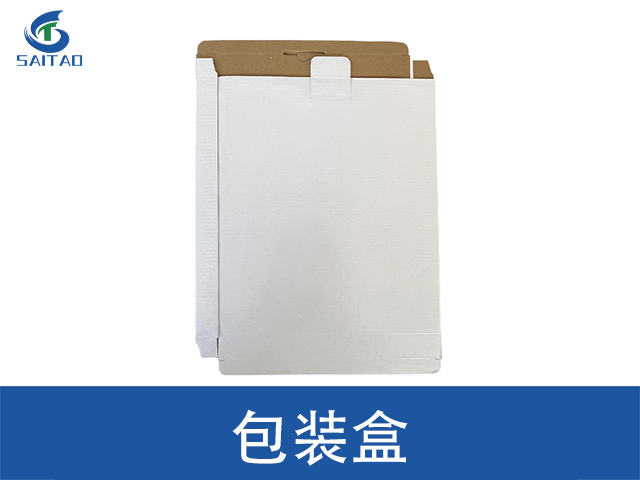 江苏标书封套赛涛办公装订耗材哪家便宜 嘉兴赛涛新材料股份供应