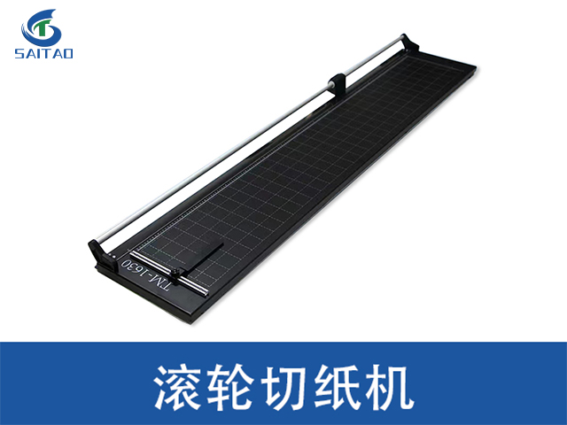 辽宁装订机办公耗材装订设备价格便宜 嘉兴赛涛新材料股份供应