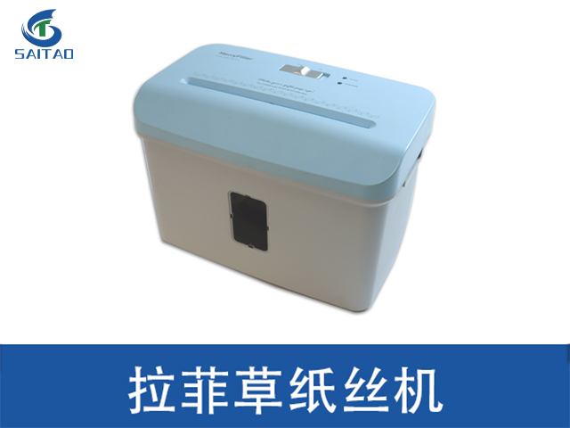 吉林A4裁紙刀辦公耗材裝訂設備專業 嘉興賽濤新材料股份供應