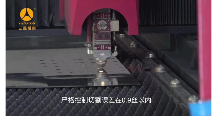 茂名热镀锌线槽制作 惠州市三民实业供应
