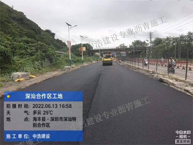 惠州沥青混凝土路面铣刨公司,铣刨