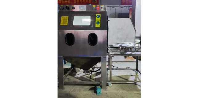 东莞刀柄喷砂机有几种 值得信赖 东莞市叁利环保机械供应