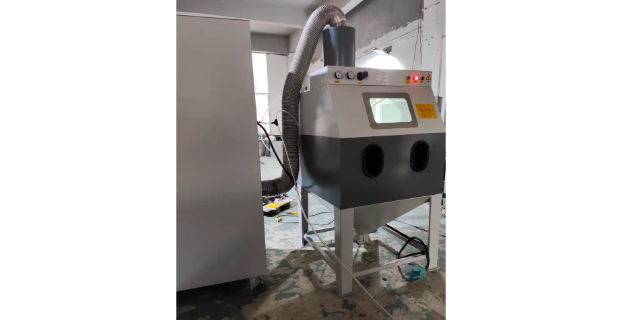 東莞燈具噴砂機(jī)設(shè)備廠家 值得信賴 東莞市叁利環(huán)保機(jī)械供應(yīng)
