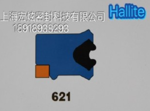 Hallite621