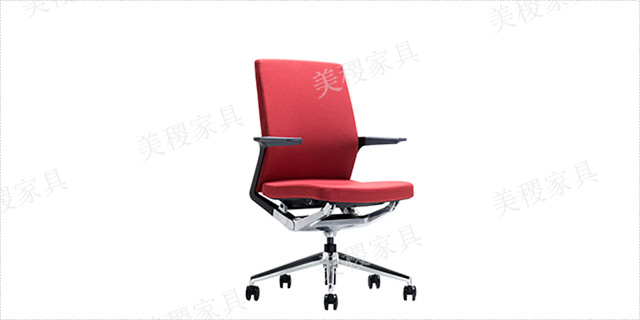 深圳办公椅软件
