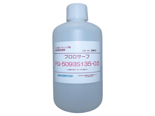 日本氟聚合物氟系脱模剂价格