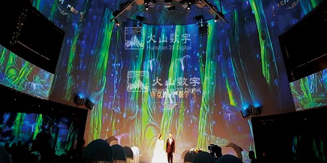 湖北3d全息宴会厅公司 诚信为本 深圳市火山图像数字技术供应
