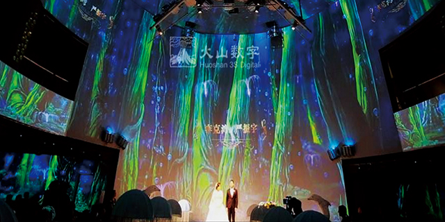 黑龙江5d全息宴会厅投影 抱诚守真 深圳市火山图像数字技术供应;