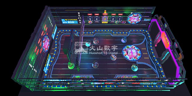浙江互动游戏全息儿童乐园方案设计