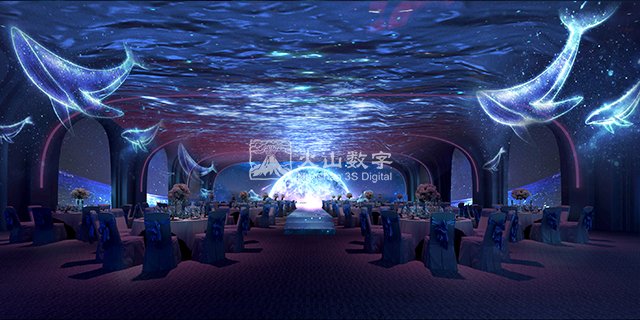 黑龙江大型宴会全息宴会厅投影 欢迎来电 深圳市火山图像数字技术供应