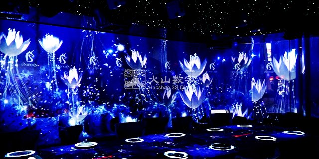 贵州3d全息餐厅投影报价 服务为先 深圳市火山图像数字技术供应