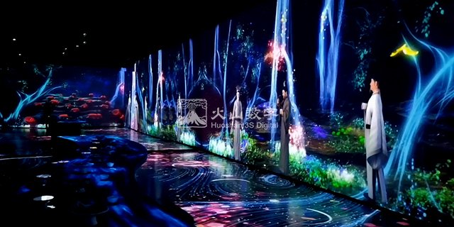 黑龙江互动游戏全息投影厂家 值得信赖 深圳市火山图像数字技术供应