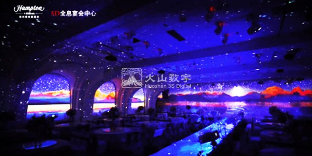 黑龙江婚宴投影动画片源全息宴会厅设备批发