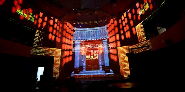 新疆大型全息宴会厅投影