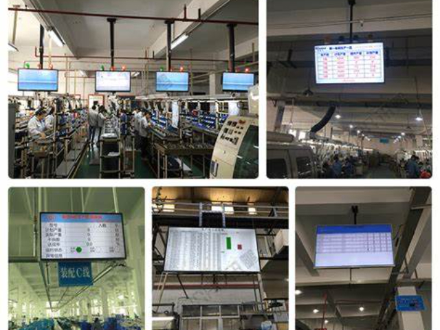 上海機(jī)械加工mes系統(tǒng)設(shè)計(jì) 歡迎咨詢 上海申揚(yáng)供應(yīng);