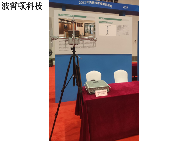 台州低空安防无源雷达探测系统