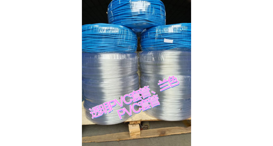 河南PVC套管厂家排名 欢迎来电 中山鼎彩电子材料供应