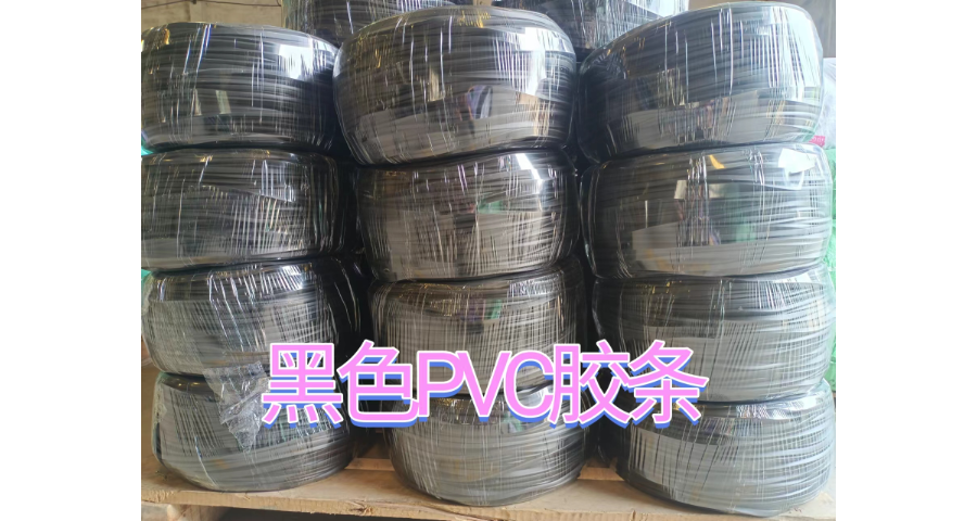 上海电缆线pvc套管型号 值得信赖 中山鼎彩电子材料供应