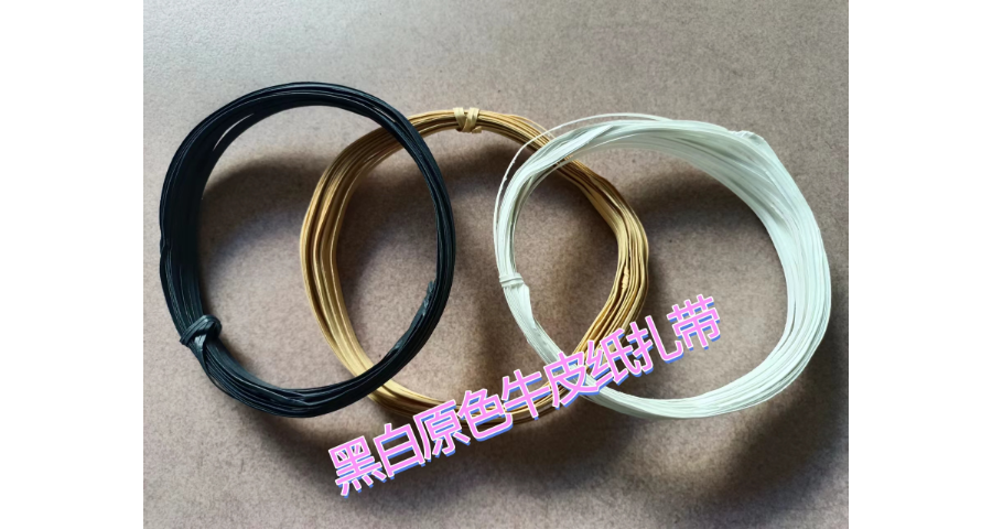 深圳自锁式尼龙扎带生产商 值得信赖 中山鼎彩电子材料供应