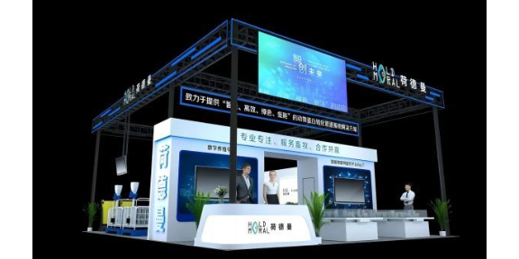 海南数字化猪场空气净化系统品牌商家 广州荷德曼农业科技供应