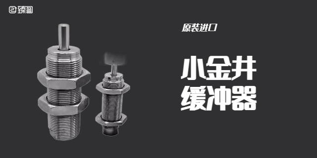 气动手指小金井ORGA32X450-F2 上海市立庞贸易供应