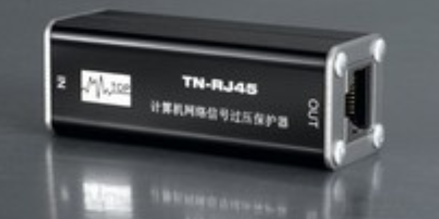 杭州信号防雷器防雷产品安装 杭州雷鸿通信科技供应