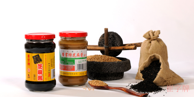 火锅蘸酱酱厂家直销 值得信赖 瑞福油脂股份供应