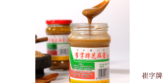 上海麻汁酱 来电咨询 瑞福油脂股份供应