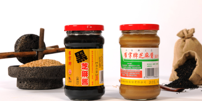 火锅蘸酱酱厂家直销 信息推荐 瑞福油脂股份供应;