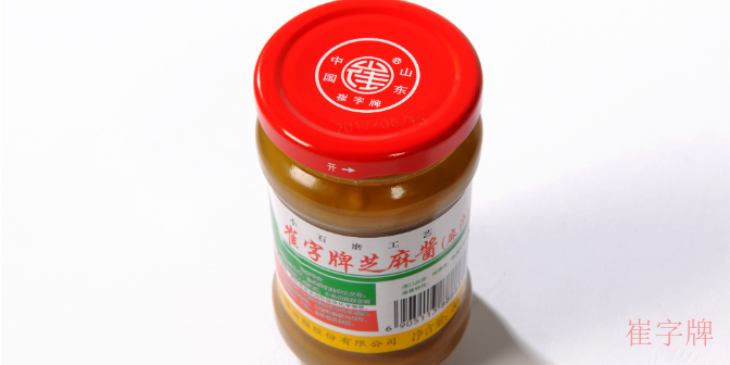 西藏火锅蘸酱酱 服务至上 瑞福油脂股份供应