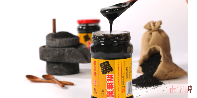 枣庄本地芝麻酱销售厂家 推荐咨询 瑞福油脂股份供应