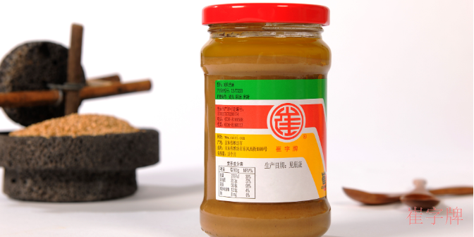 贵州纯手工芝麻酱厂家直销 服务至上 瑞福油脂股份供应