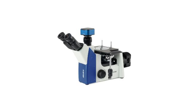 杭州图像处理显微镜价格 杭州锐思特检测仪器供应;