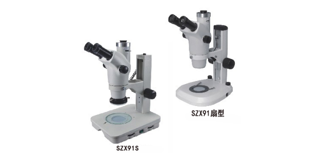 杭州显微镜价格 杭州锐思特检测仪器供应