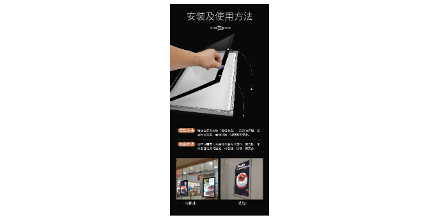 宣城双面吊挂超薄灯箱 南京惠美特广告器材供应