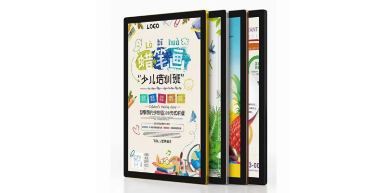 南京广告铝合金画框品牌 欢迎来电 南京惠美特广告器材供应